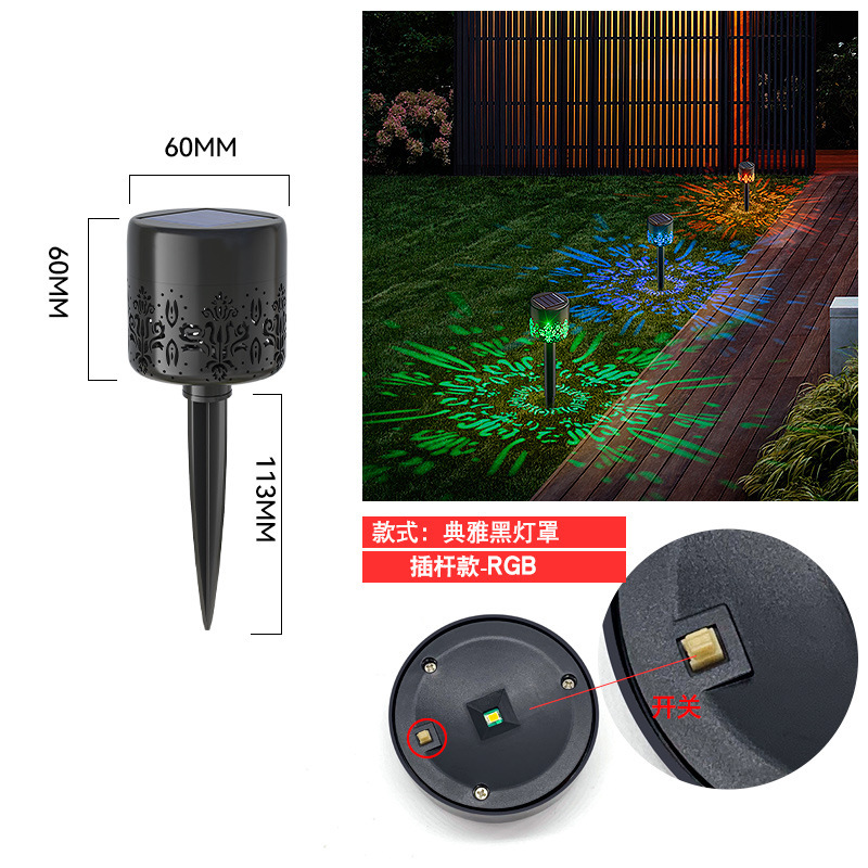 Lámpara de jardín solar RGB, proyección decorativa, impermeable, luces de césped