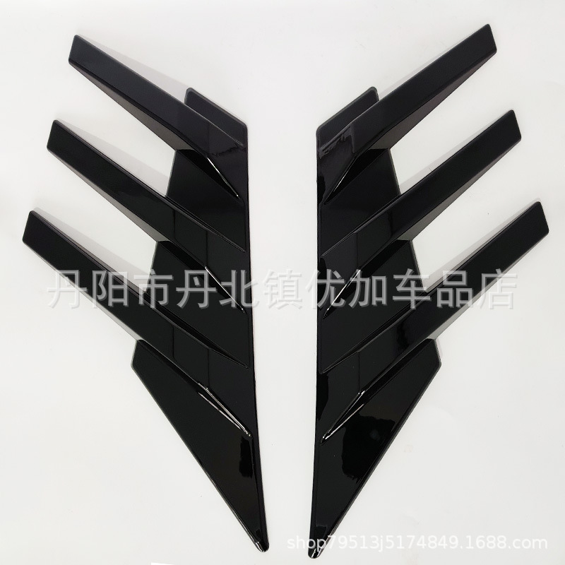 Suitable for Changan Qiyuan Q07 Rear Triangle Side Louver Wind Blade Sticker Window Trim Exterior Modification Parts