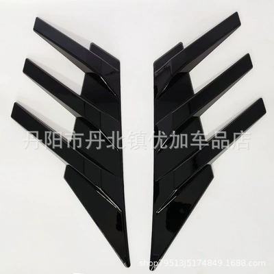 Suitable for Changan Qiyuan Q07 Other Car Modifications