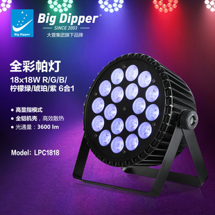 ����18�w18W���Ϸ���Ⱦɫ����̨����KTVֱ���g�Շ���������̨��