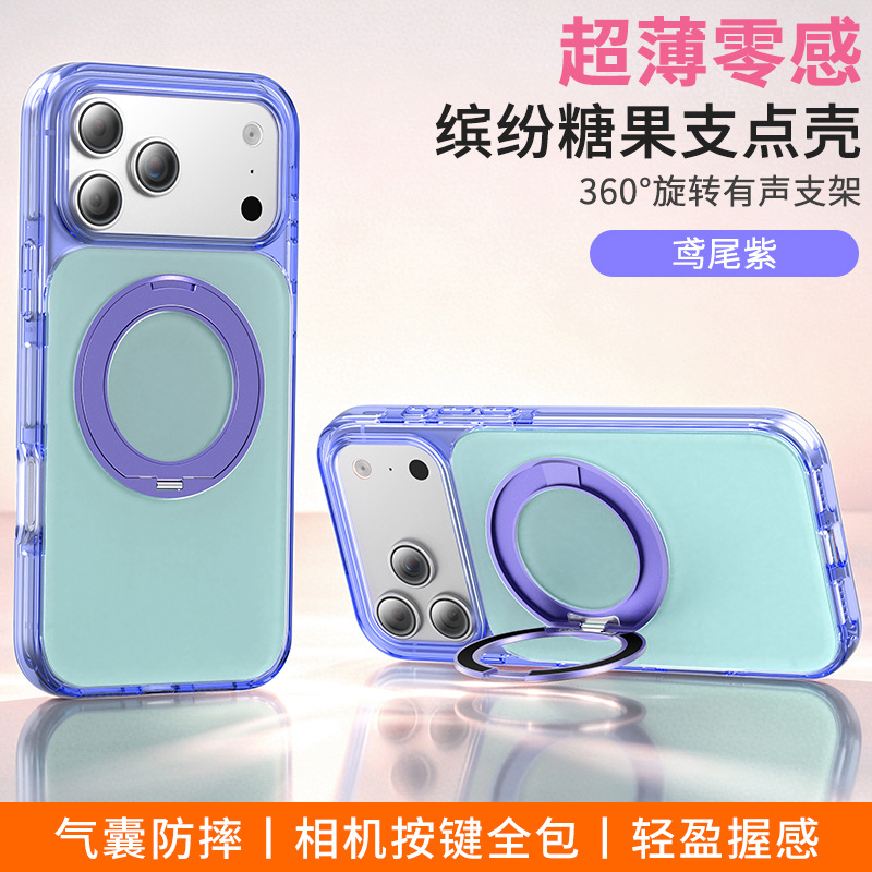 iPhone 18 Pro Max ultra yupqa telefon g'ildiragi, 17 Pro muzlatilgan orqa panel himoya g'ildiragi, 16 dyuymli model uchun 360° aylanadigan taglik bilan mos keladi.