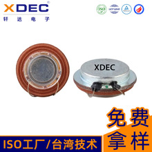 44mm��������4�W3W�������ȫ�l�P�������^���������ȏS��ֱ�N