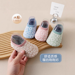 �����냺�ذ��m������ͨ��ͯܛ���҃ȌW��Ь���Ь�W��ܛ�״��ﶬ