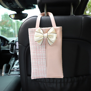 Car Tissue Box Small Chanel Style Car Seat Back-mounted Paper Box Leather Car Tissue Box Car Accessories