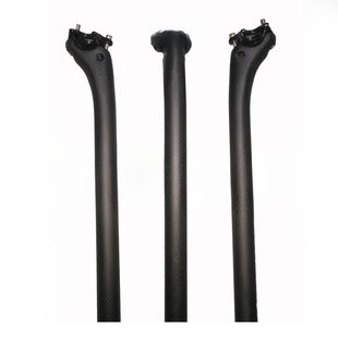 Mountain road road bike carbon fibre, seat post