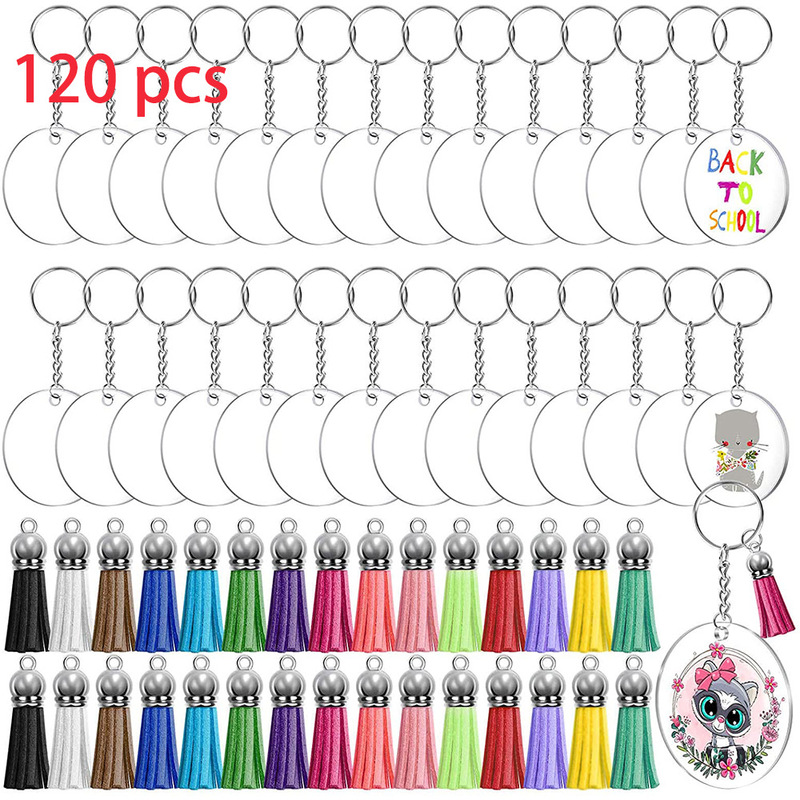 120pcs acrylic blank keychain suit tassel small tassel pendant transparent blank round key chain