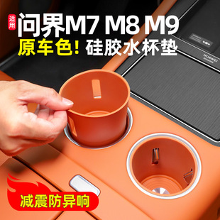 �m�Æ�����M7M8�п�ˮ���׹��z�|���m�����|ǰ��܇����Ʒ�������