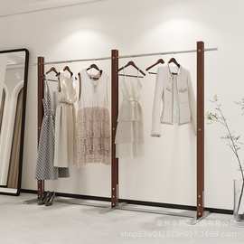 服装店展示架不锈钢陈列架简约实木挂衣架落地架女装店中岛架货架