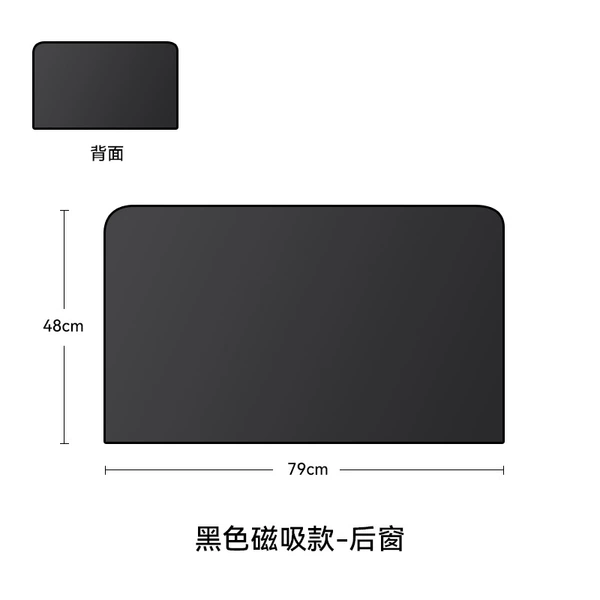 Vinyl full-shaped window square-(single film)
