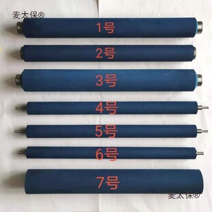 �zӡ�C����z݁ 47/56/62ī݁ �����{ɫ��ĥ�Gɫ �S��ֱ�N ��̫��