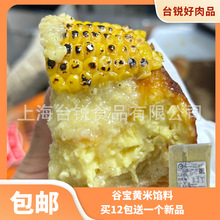 ̨�J�Ȍ��S���W�ϚW���������İ�ؐ����˾���W��