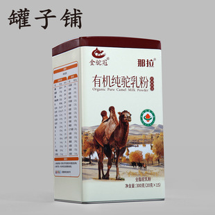 �ЙC�̷۹��R���FʳƷ�������F�� ���b�۹޷����ܷ���b �S��ֱ��