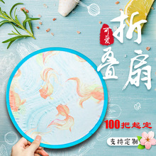 �w�P�������y ���ۯB�F��ӡ�V�涨���� �w�P�ۯB�F�ȿ�ͨ������