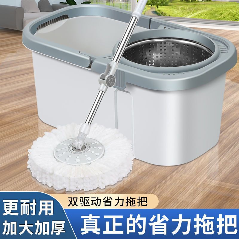 Spin Mop 2021 New Style Hand-Washable Household One-Mop Mop Bucket Mopping Fully Automatic Lazy Mop