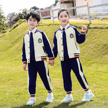 幼儿园园服春秋装棒球服运动会三件套装小学生校服英伦风新款班服