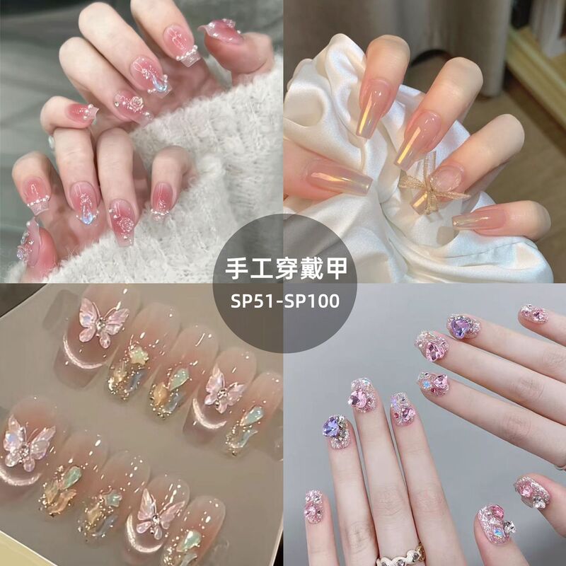 SP51-100 10 pieces of phototherapy hand-worn nail hand-made crystal cat eye blush finished nail nail tablets wholesale SP51-100 10 pieces of phototherapy hand-worn nail hand-made crystal cat eye blush finished nail nail tablets wholesale