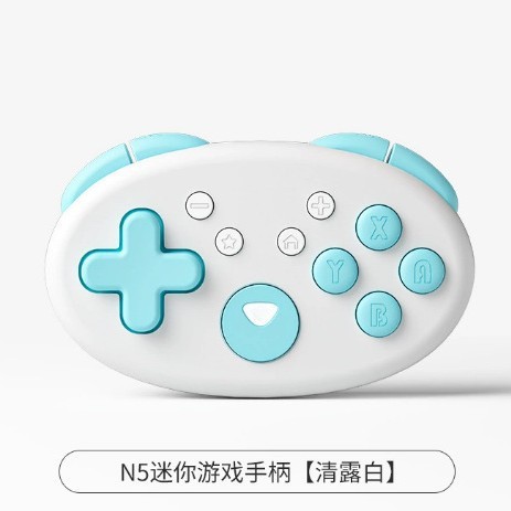 工厂新品switch无线手柄震动连发机械按键PC/安卓IOS迷你蓝牙手柄|undefined