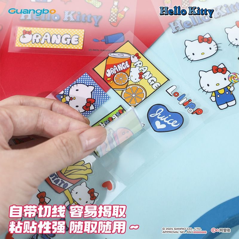广博文具 正版三丽鸥凯蒂猫款PET贴纸儿童可爱Hello kitty装饰贴|undefined