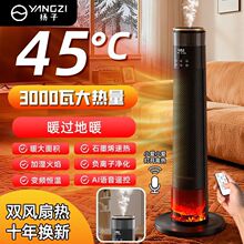 �ӝ�ů�L�Cȡů�����ù�����ʽʯīϩ�ů���ٟ�С̫ꖿ�����