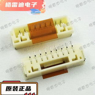 BM10B-GHS-TBT(LF)(SN) ȫ��ԭ�bJST�Չ�Ʒ���B����10pin1.25mm