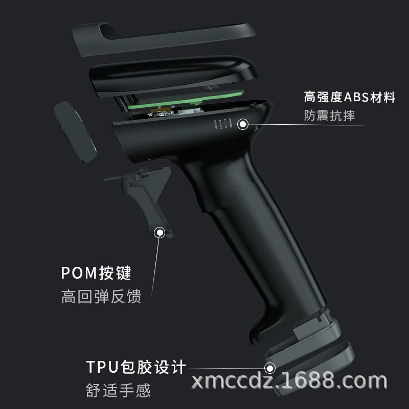Deli 14881S barcode wireless scanner logistics warehousing entry and exit wireless scanner gun laser barcode