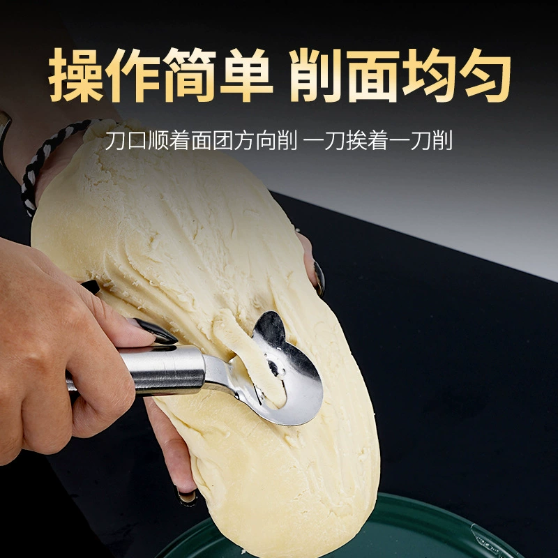Резак для лапши из нержавеющей стали специальный нож Быстрый резак для лапши Шаньси инструмент для лапши равномерный резак для лапши оптом