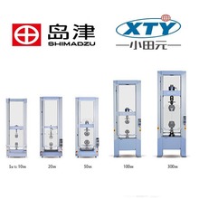 �u�����ԇ�C�������ԇ�C����Ӌ�������쏊��ԇ�C