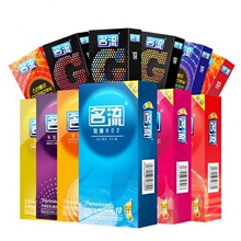 �����������w���ݼy�־ó�����ȫ�׳�����ƷӋ���������±�002