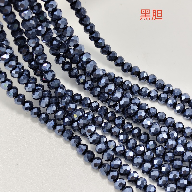 Cuentas planas transfronterizas Cuentas de vidrio Jingjing Cuentas sueltas de bricolaje hechas a mano Accesorios de ropa Cadena de teléfonos móviles Accesorios de joyería al por mayor