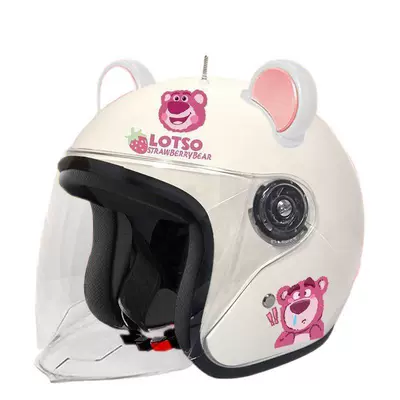 3C Half Helmet — Diàndòngchē Auto Parts and Accessories