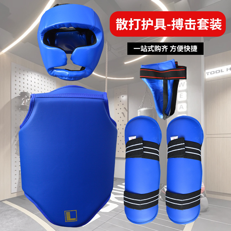 Manufacturer Customized Sanda Protective Gear Set, Professional Adult Muay Thai Fighting Training Headgear, Leg Guards, Ear Protection, and Fighting Protective Gear