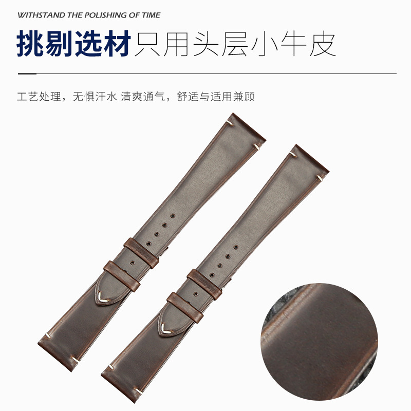Omega オイルワックスレザー変色本革時計ストラップ無地カーフスキン針パターン牛革時計ストラップアクセサリー男性と女性用|undefined