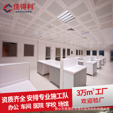 �C���������픸���΢���X�۰�600x600�V�ޏͺ������崩���X��