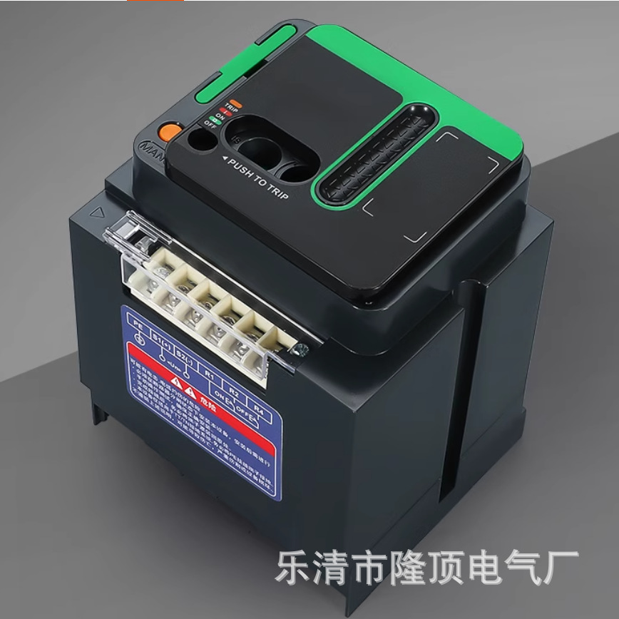 隆顶电气 电动空开电动塑壳断路器1.14kv电动开关1140v电动断路器