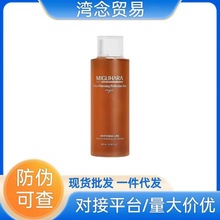 韩国MIGUHARA咪咕哈啦酰胺保湿提亮爽肤水湿敷400ml补水保湿