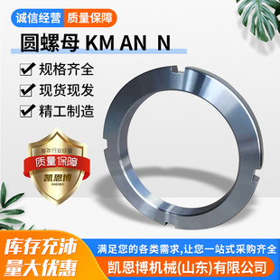 �F؛���l�A��ĸKM-AN--N��λ׼�_�i�o�Ը߹��̙Cе���_�ۈA��ĸ