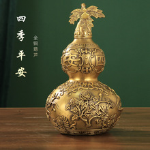 �S�����l�S�~�ļ�ƽ���������⸻�F���J�[���͏d�����k�����_�w��