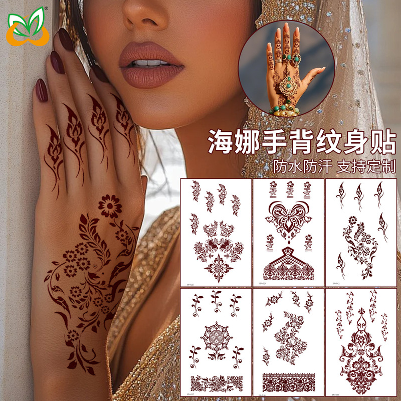 Brown-Red Simulated Henna Tattoo Stickers Waterproof and Sweat-Proof India Southeast Asiahenna Art Tattoo Amazon