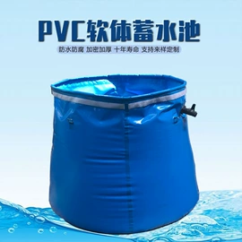货场盖布;袋状塑制品;其他灾害防护