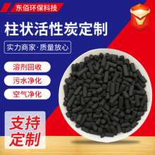 �����̿���I�܄����� ��ˮ��ˮ�U��̎��V�� 4mm �����w������̼