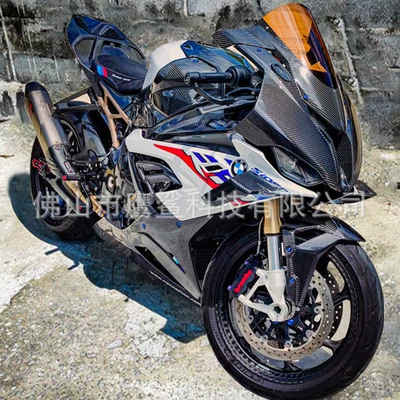 Suitable for Bmw Bmw S1000Rr Car shell