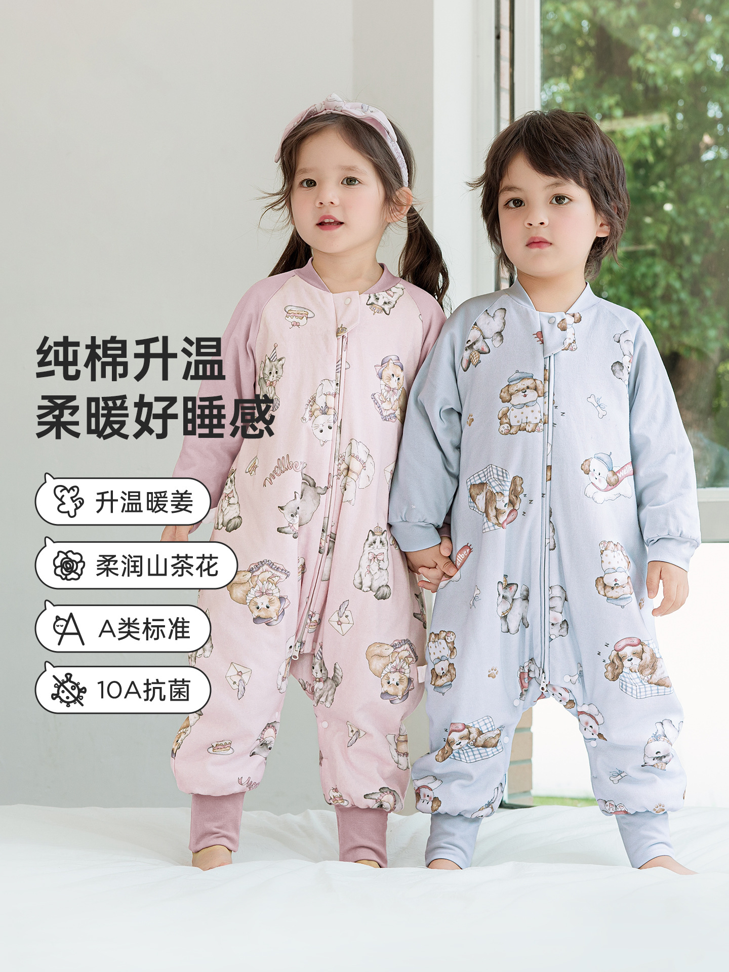 商品图