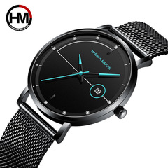 Fashion Trend Business Casual Quartz Watch for Men, Stainless Steel Milan Mesh Strap, Waterproof Slim Watch