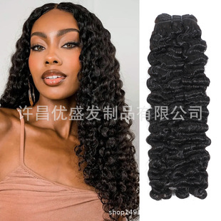 12A Burmese Curly Human Hair Hair Curtain Hair Band Human Hair Bundles Cross-Border Wig