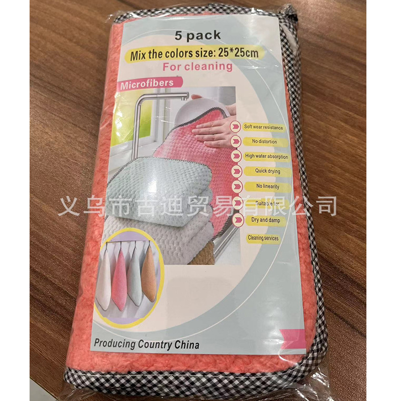 영어 판지 5 혼합