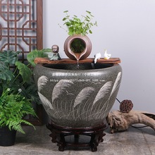 景德镇陶瓷金鱼缸阳台办公室客厅流水摆件水缸过滤庭院大缸养鱼盆