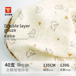 2���p���޼�����  ĸ����Ʒ���������ϲ�ƥ  �Ҿӷ��������l A�