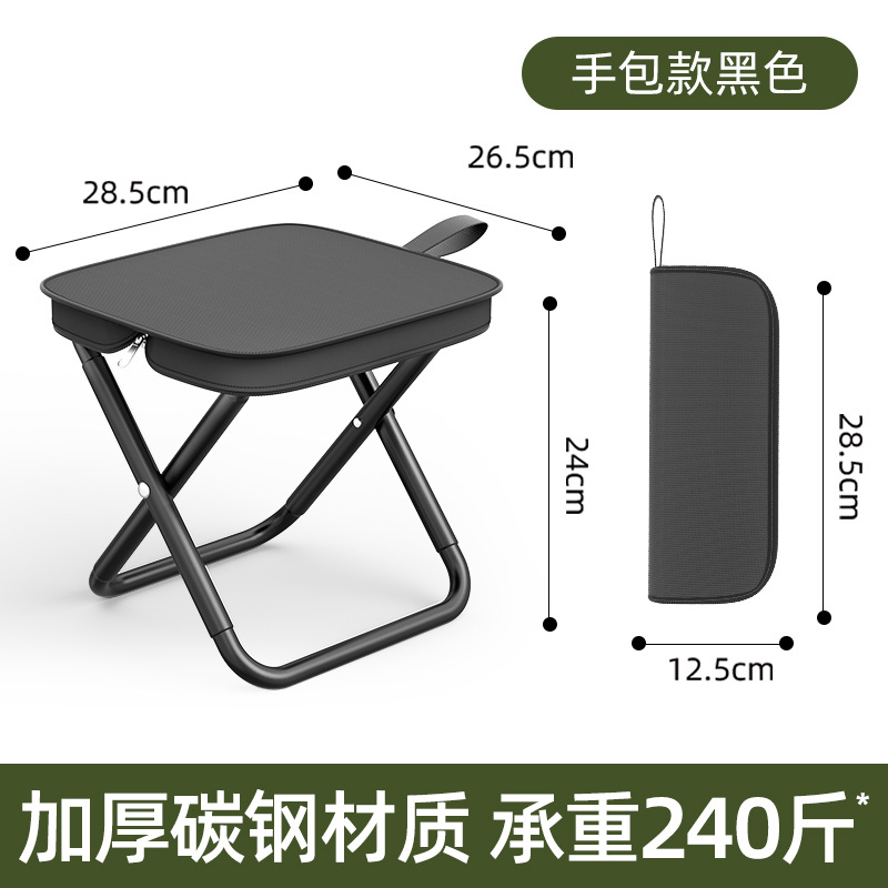 고급 블랙 [두꺼운 탄소강 내하중 100kg ] + 핸드백 스타일