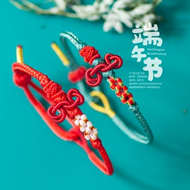 手链;盲盒玩具/盲袋玩具/洞洞乐;钥匙扣