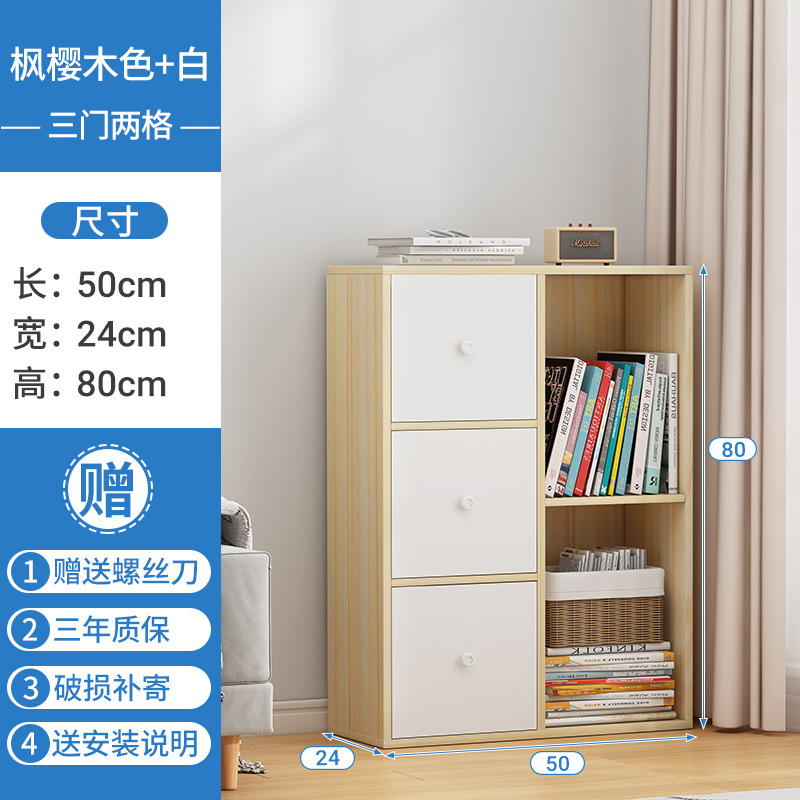 Estantería simple, estantería de piso a techo, dormitorio de estudiantes, escritorio para el hogar, almacenamiento, gabinete combinado pequeño y estrecho de gran capacidad